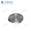 99.99% Tungsten target high purity