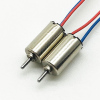 0408 micro 4mm Coreless motor DC1.5V-3V high-speed micro DC motor 65000RMP