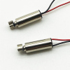 0412 4mm*12mm DC 3.7V 68000RPM Ultra-high Speed Micro Mini Tiny Coreless Motor