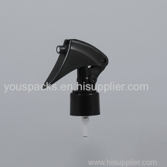 Cosmetic packaging black mini trigger sprayer
