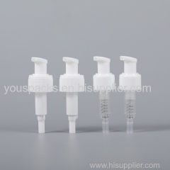 white cosmetic packaging lotion pump