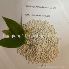 SOP based 15-15-15 NPK formula from Huaqiang Chemical supplied in bulk