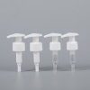 large head white cosmetic lotion pumps