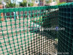 plastic mesh fence garden mesh fence green geogrid