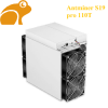 ASIC MINER BLOCKCHAIN MINER