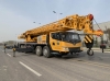 XCMG 50 Ton used hydraulic mobile Truck Crane