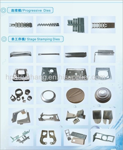 Experienced Professional Customized Punching Forming Metal Auto Stamping Die