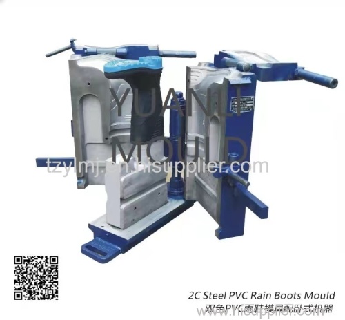 2C Steel PVC Rain Boots Mould