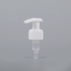 24/410 28/410 Left Right Lotion Pump Best Quality Left Right Lotion Pump With Lowest Price
