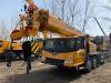 XCMG 55 Ton Truck Crane