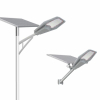 100W 200W 300W 400W Modern design all in one Solar Street Light Solar All-in-One Integrated Solar Powered LED Street Li