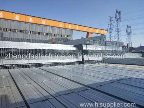 Galvanized Square Steel Pipe