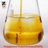 High Quality Polyglycerol polyricinoleate(PGPR)