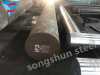 DIN 1.6511 /ASTM 4340/GB 40CrNiMoA Heat Treat Alloy Structural Steel