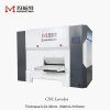 Roll leveling machine and straightening machine for aluminum alloy and carbon steel