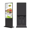 Floor Stand LCD Digital Sigange