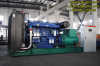 650KW YUCHAI DIESEL GENERATOR SET