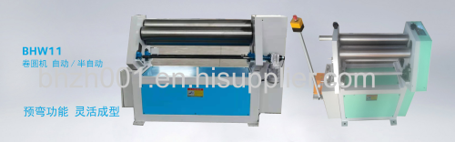rolling machine  BHQ1.5X600 with the solid shaft heat treatment optimization and the price of factory 