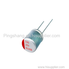 PAGOODA manufactures 470uf 6.3v electrolytic capacitors