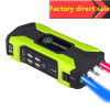 Car starter car battery emergency start power supply 12V multi-function