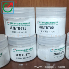 Tributyrin(Eucalorie ) Powder 45% Tributyrin Animal Feed Additive