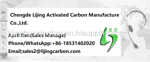 Coal-based chemical columnar activated carbon