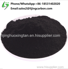 Industry chemicals wood based activated carbon powder with excellent decoloring power