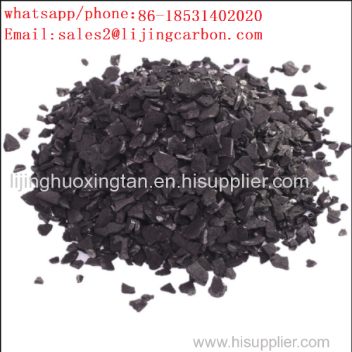 Bulk Density Coconut Shell Activated Carbon For Cigarette Filter Activated Carbon