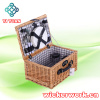 Hand-Weaved Willow Picnic Basket with Handle Cover Storage Gift Basket