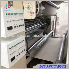 Huatao Spray Humidification System