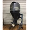 Slightly used Yamaha 90HP 4 Stroke Outboard Motor Engine