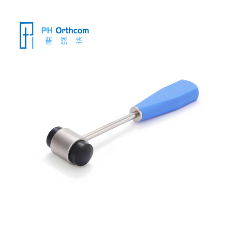 Purrwoof Hot Sale Othopeadic Surgical Medical Acura Spinal Minimally Invasive Instruments Bone Mallet China Supplier