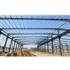Low Price Industrial Construction Building Workshop Large Span Galvanized Steel Structure Space Frame shed