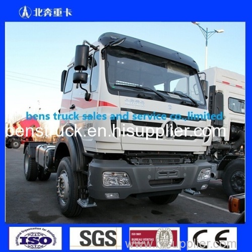 Beiben Truck Price Beiben 6 Wheels NG80 Tractor Truck for Sale 1638S 380HP