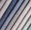 Linen sofa fabrics width143mm