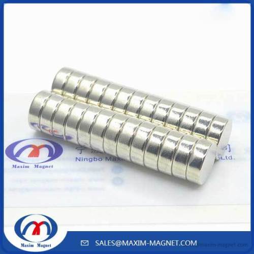 Super strong neodymium disc magnets
