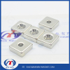 Rare earth permanent Small Block magnets neodymium with countersunk hole