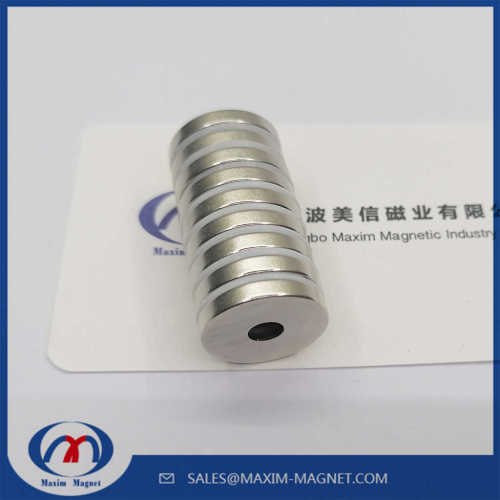 Super strong powerful rare earth permanent Round magnets neodymium with hole