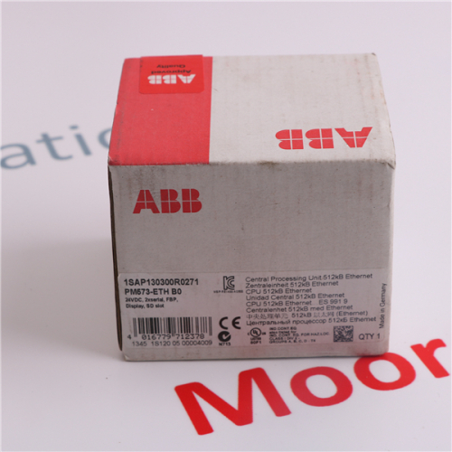 PM511V 08 manufacture of ABB