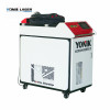 Handheld Laser Welding Machine