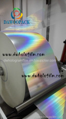 Hologram laser holographic paperboard