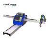 portable plasma cutting machine for sale