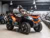 2022 CFMOTO CFORCE 625 TOURING 4X4 SIDE X SIDE 600CC UTV ATV