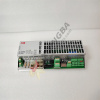 excitation controller Controller module ABB