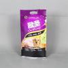 zip Pet food bag