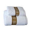 pure cotton bath towel
