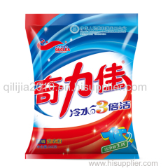 Washing powder detergent powder