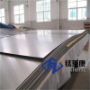 Industrial ASTM B265 Pure Titanium and Titanium Alloy Sheets