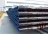 API 7-1 Drill Pipe