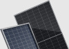 Seraphim s5 bifacial series solar module